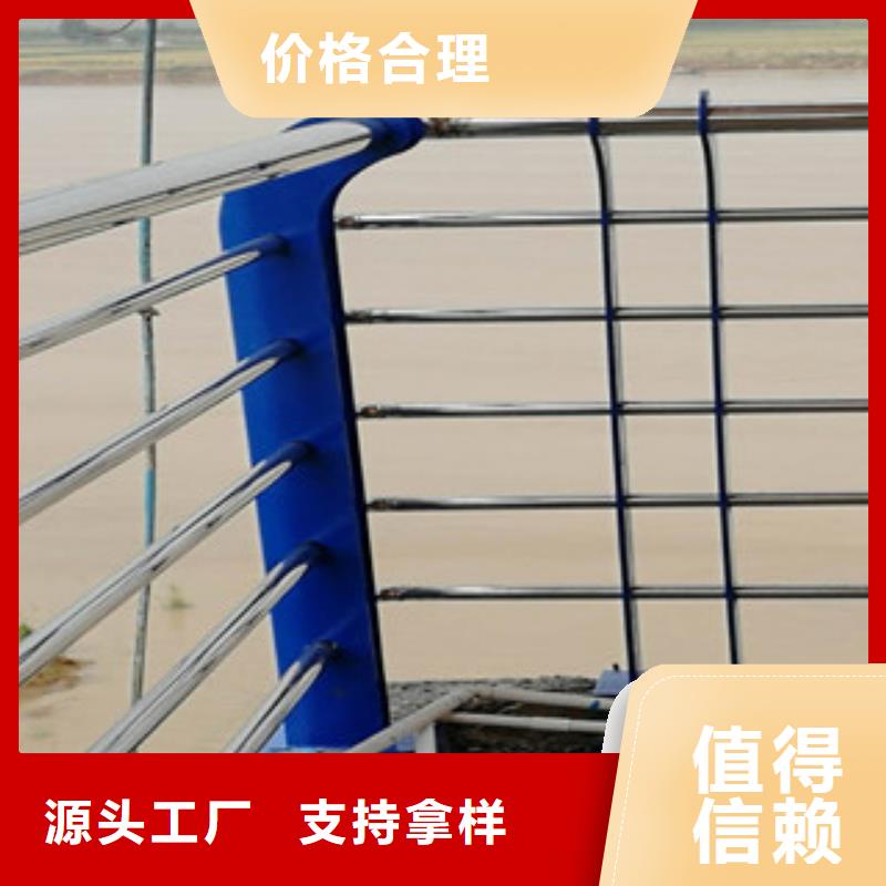 不锈钢复合管景观护栏桥梁护栏质检合格出厂