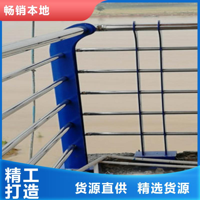 卖景观护栏的经销商