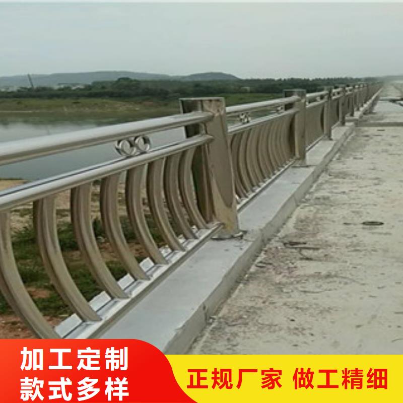 景观护栏厂家报价