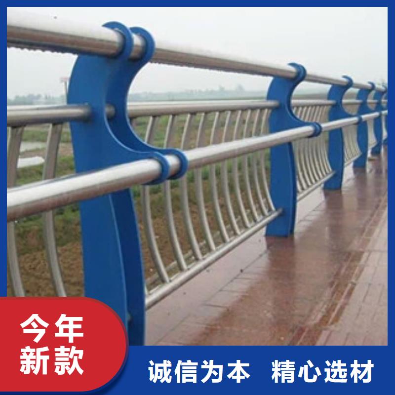 景观护栏厂家报价