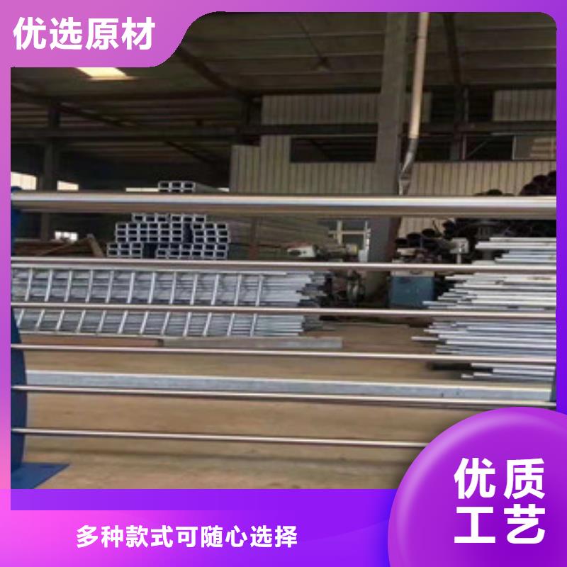 卖景观护栏的经销商