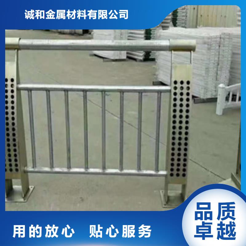 景观护栏解决方案