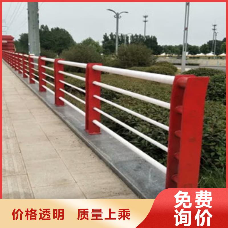 木纹转印栏杆造型美观