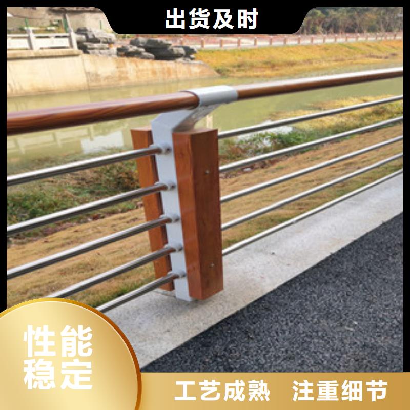 木纹转印护栏景观护栏精工细作品质优良