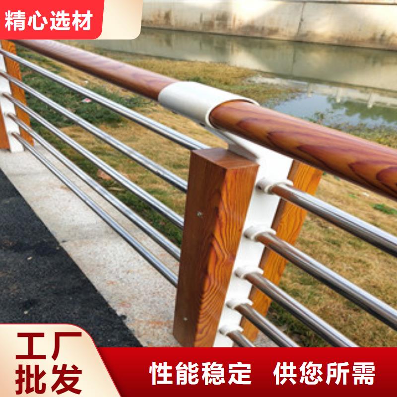 木纹转印栏杆造型美观
