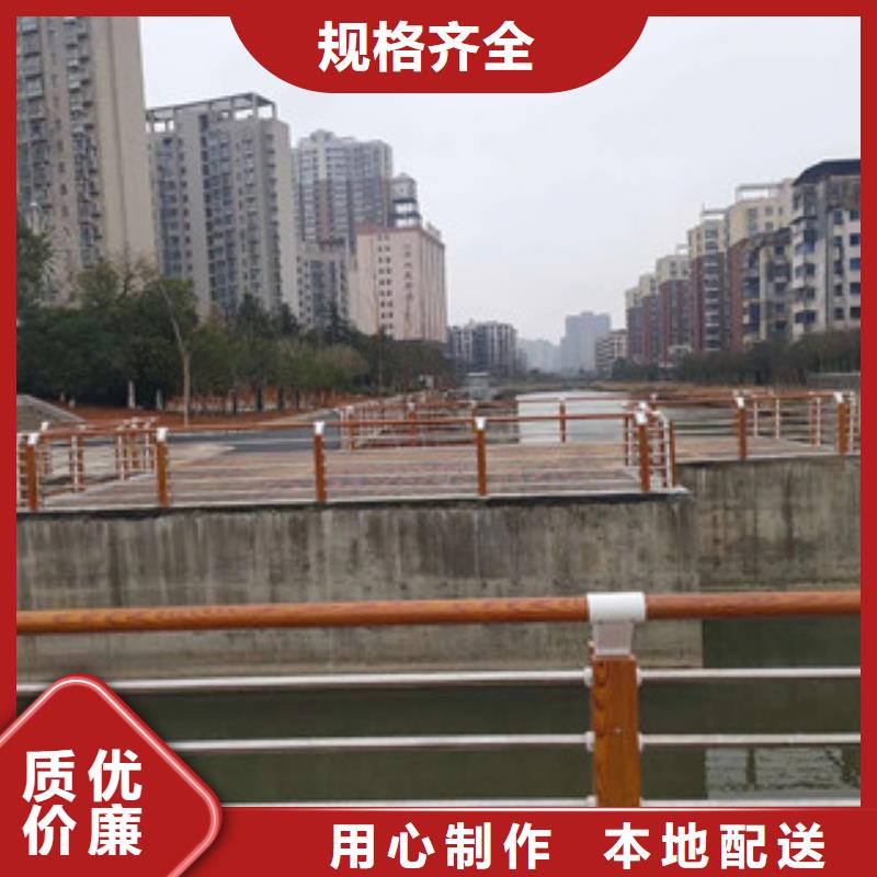 木纹转印护栏景观护栏精工细作品质优良