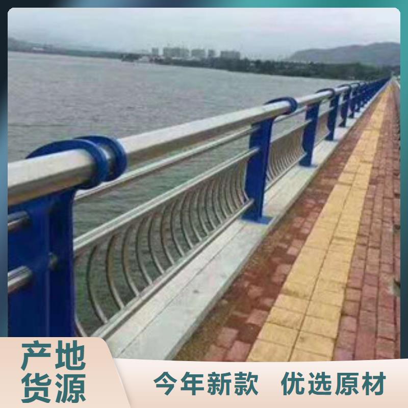 木纹转印护栏景观护栏精工细作品质优良