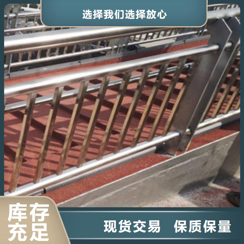 木纹转印护栏景观护栏精工细作品质优良