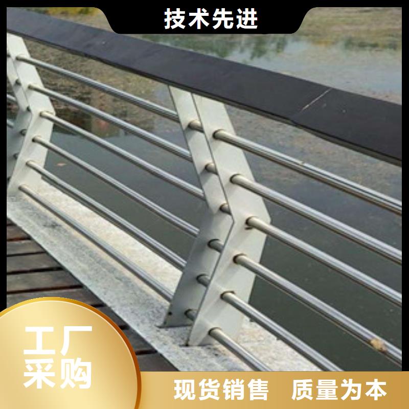 木纹转印栏杆造型美观