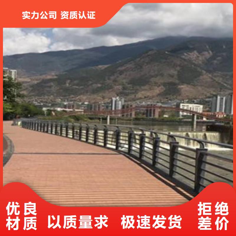 木纹转印护栏道路防撞护栏定制不额外收费