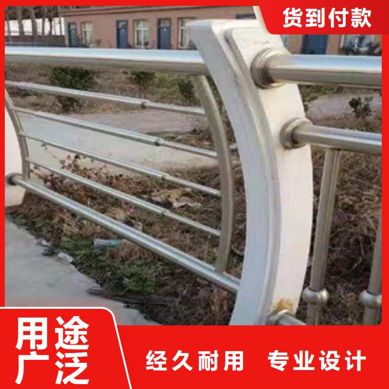 木纹转印栏杆造型美观