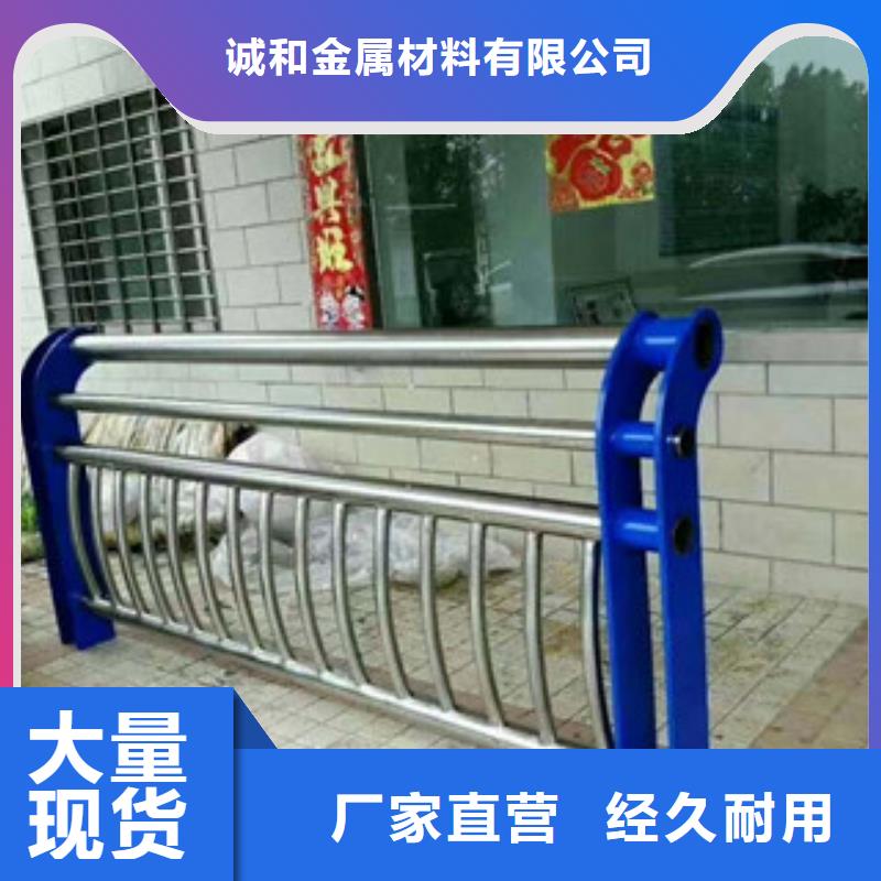 木纹转印栏杆造型美观