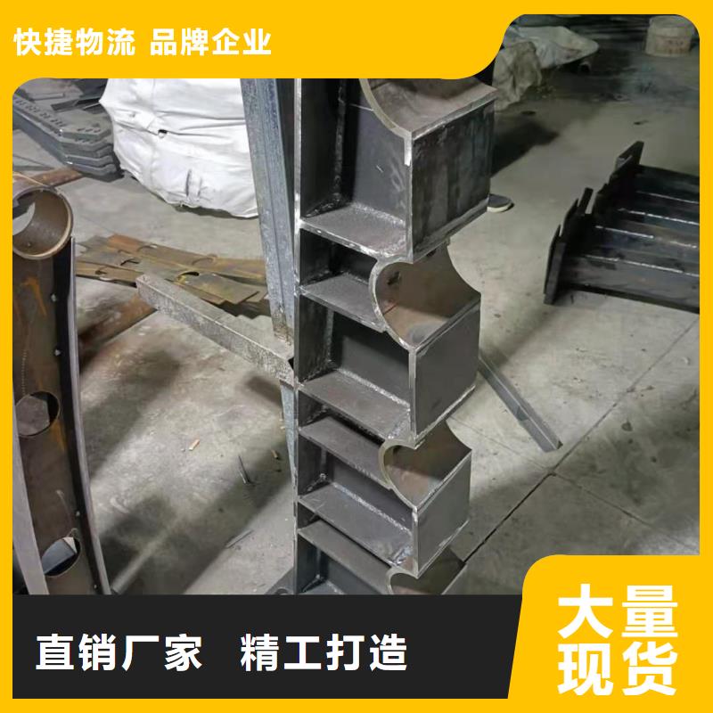 201不锈钢复合管护栏渤莱特护栏，保