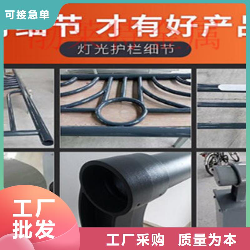201不锈钢复合管护栏渤莱特护栏，保