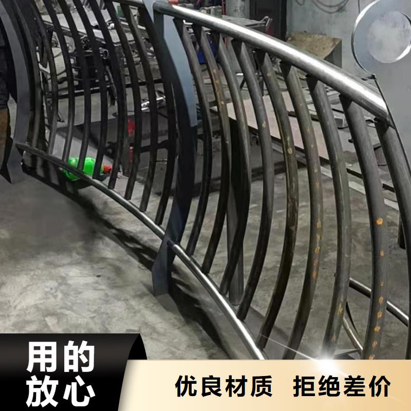201不锈钢复合管护栏渤莱特护栏，保