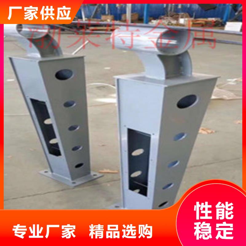 201不锈钢复合管护栏渤莱特护栏，保