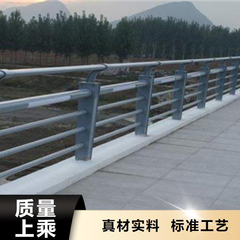 201不锈钢复合管护栏渤莱特护栏,保
