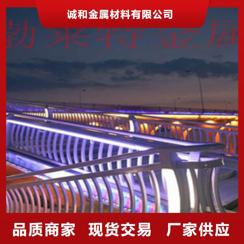 201不锈钢复合管护栏渤莱特护栏,保