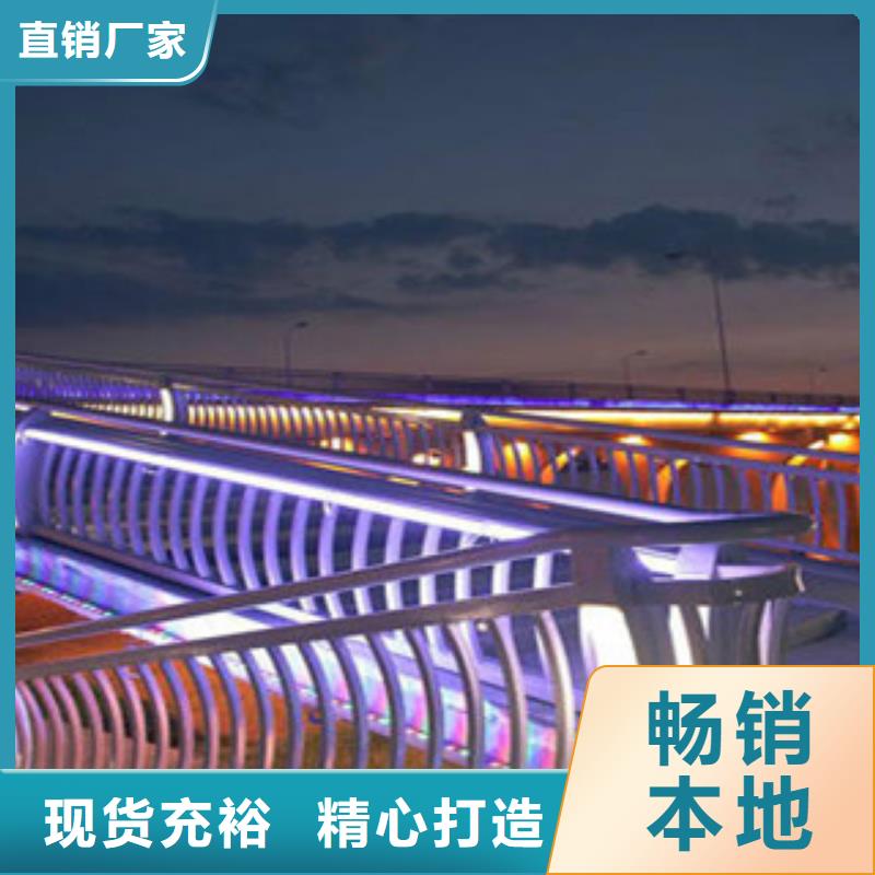 201不锈钢复合管护栏渤莱特护栏,保
