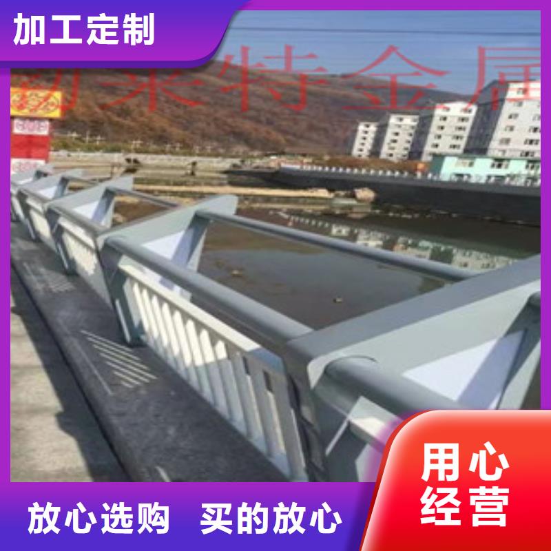 201不锈钢复合管护栏渤莱特护栏,保