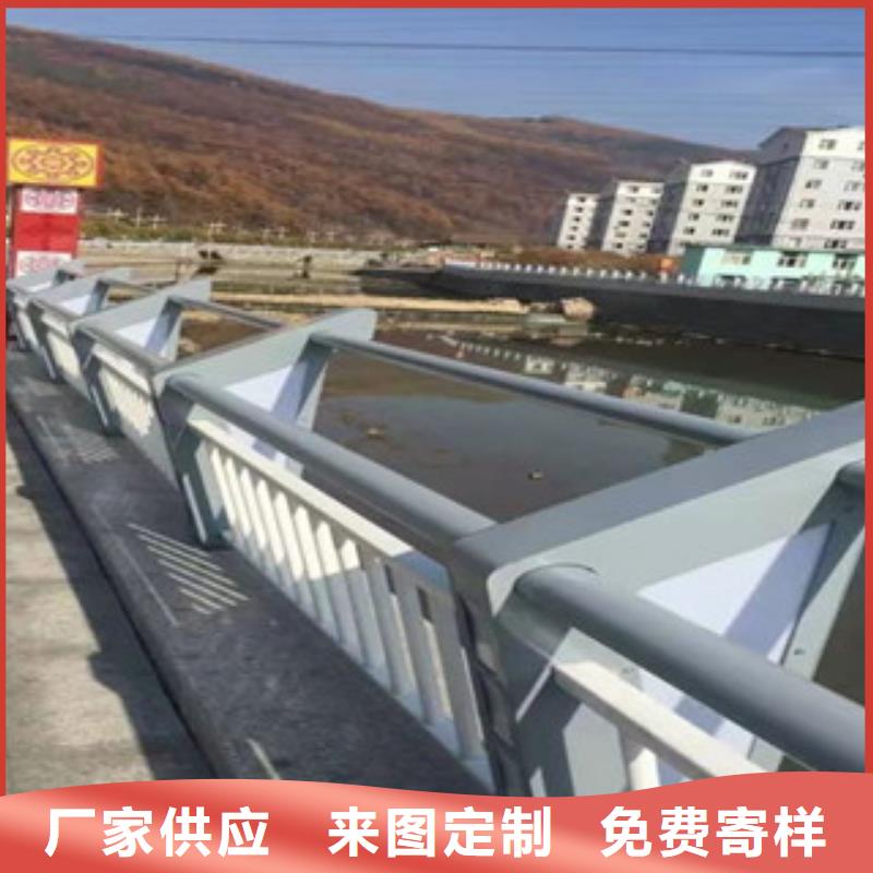 201不锈钢复合管护栏渤莱特护栏,保