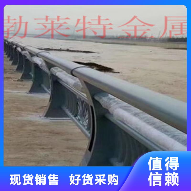 201不锈钢复合管护栏渤莱特护栏,保