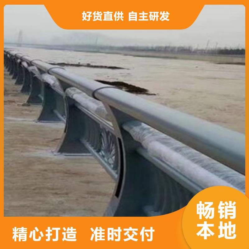 201不锈钢复合管护栏渤莱特护栏,保