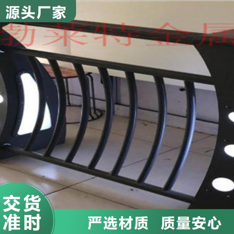 201不锈钢复合管护栏渤莱特护栏,保