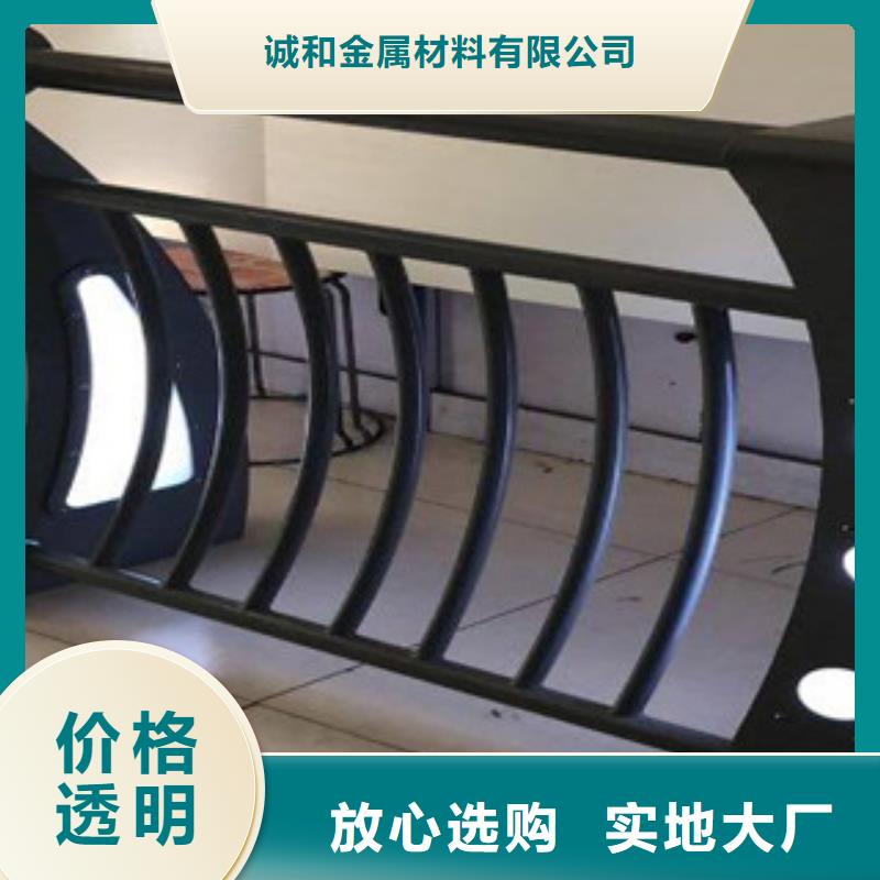 201不锈钢复合管护栏渤莱特护栏,保