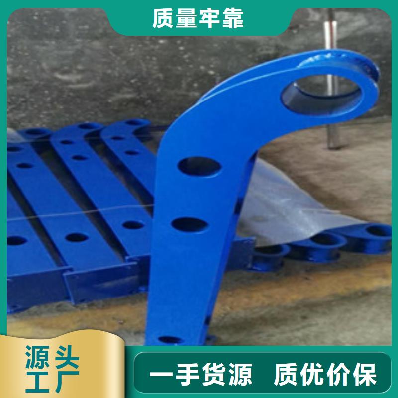 201不锈钢复合管护栏渤莱特护栏,保