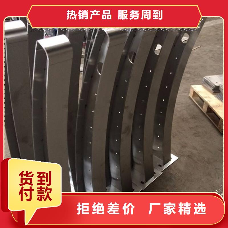 201不锈钢复合管护栏渤莱特护栏,保