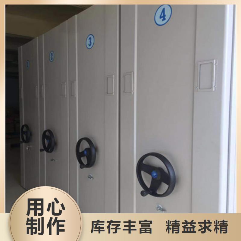 优选：密集架质量保证