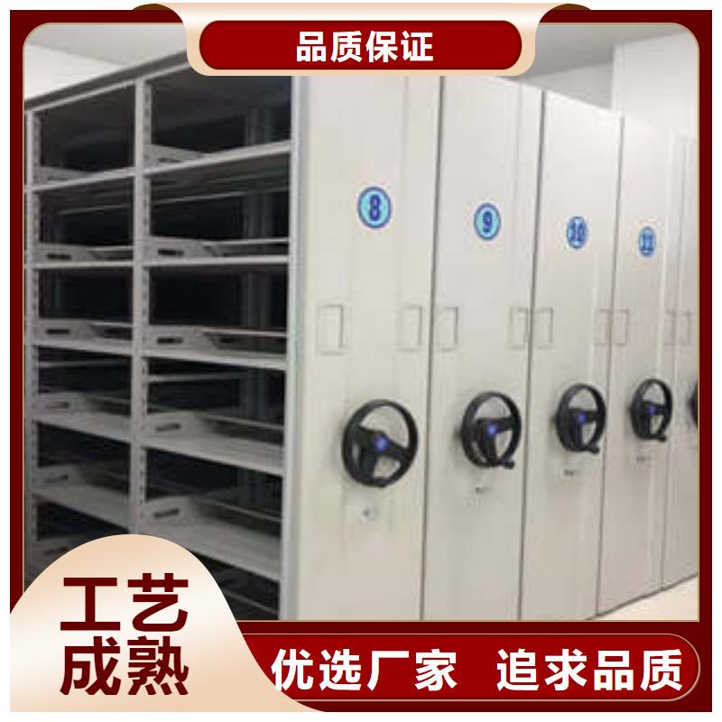 密集柜要多少钱