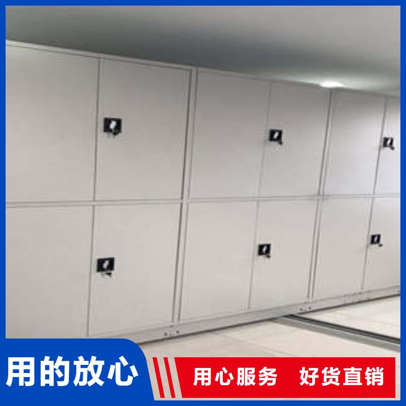 密集资料铁皮柜发货就是快