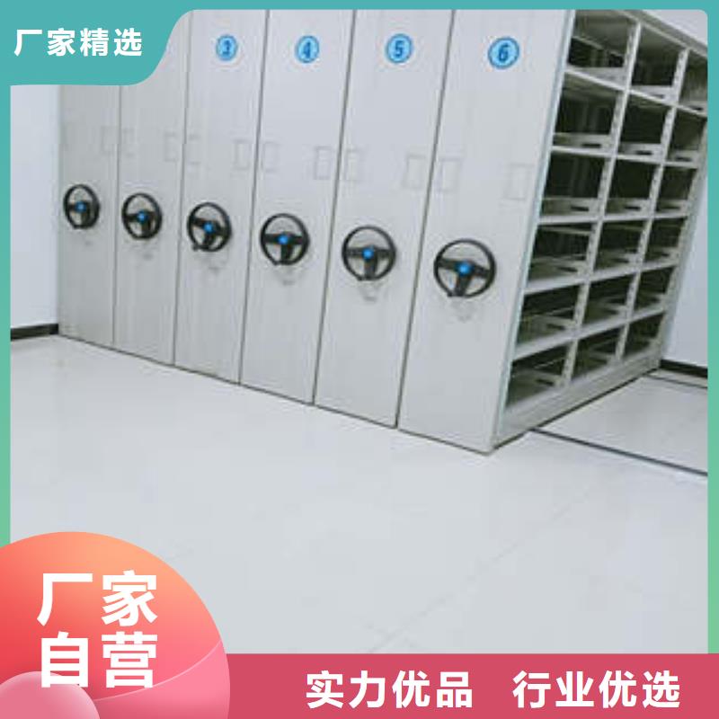 优选：密集架质量保证
