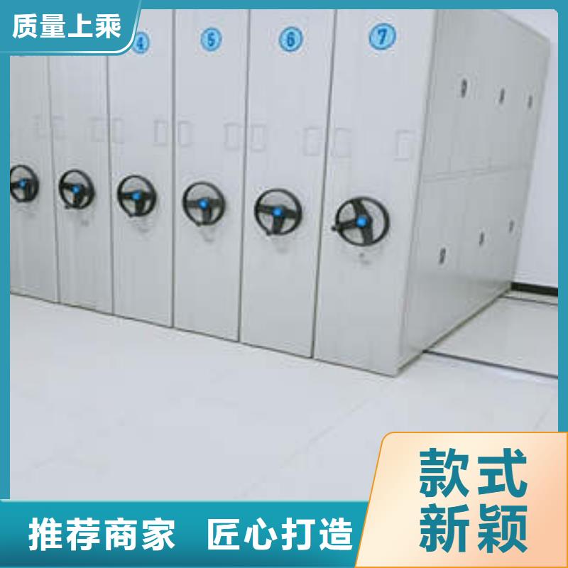 密集资料铁皮柜发货就是快