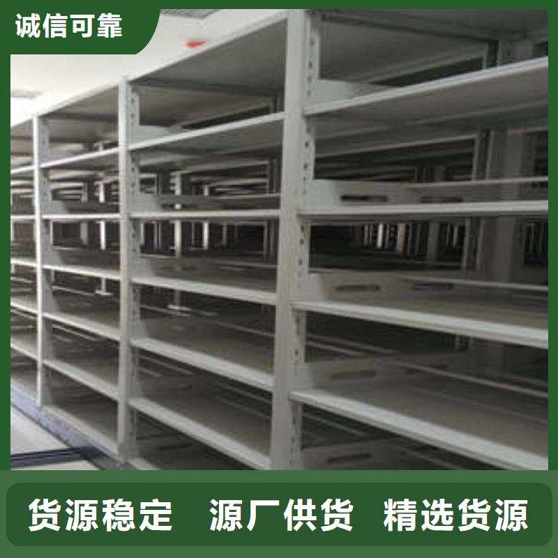 优选：密集架质量保证