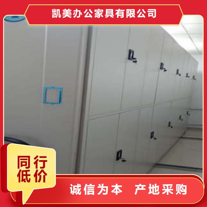 密集资料铁皮柜发货就是快