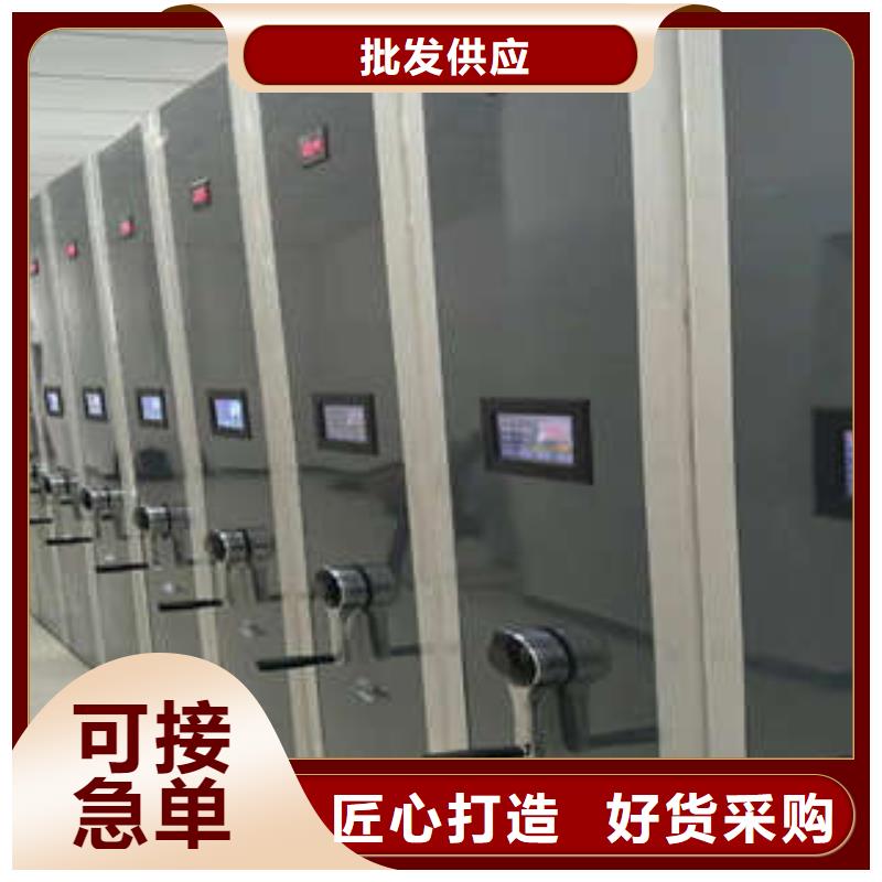 密集资料铁皮柜发货就是快