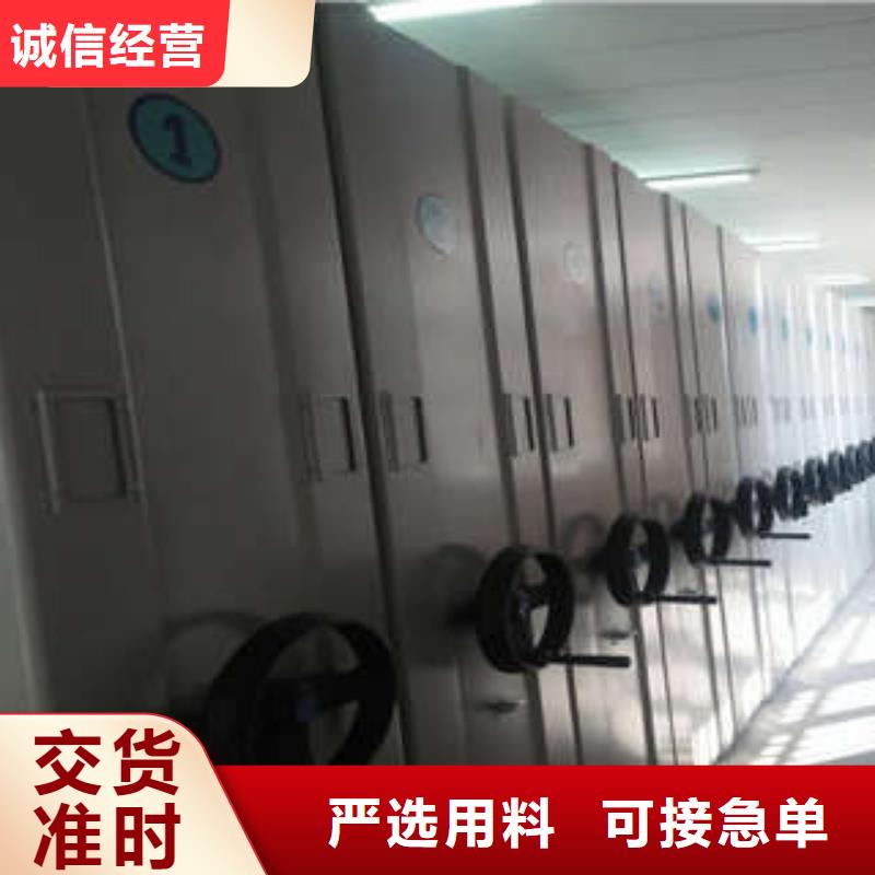 密集资料铁皮柜发货就是快