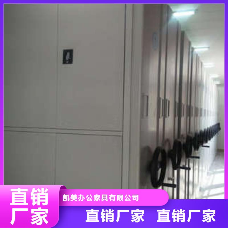 密集资料铁皮柜发货就是快