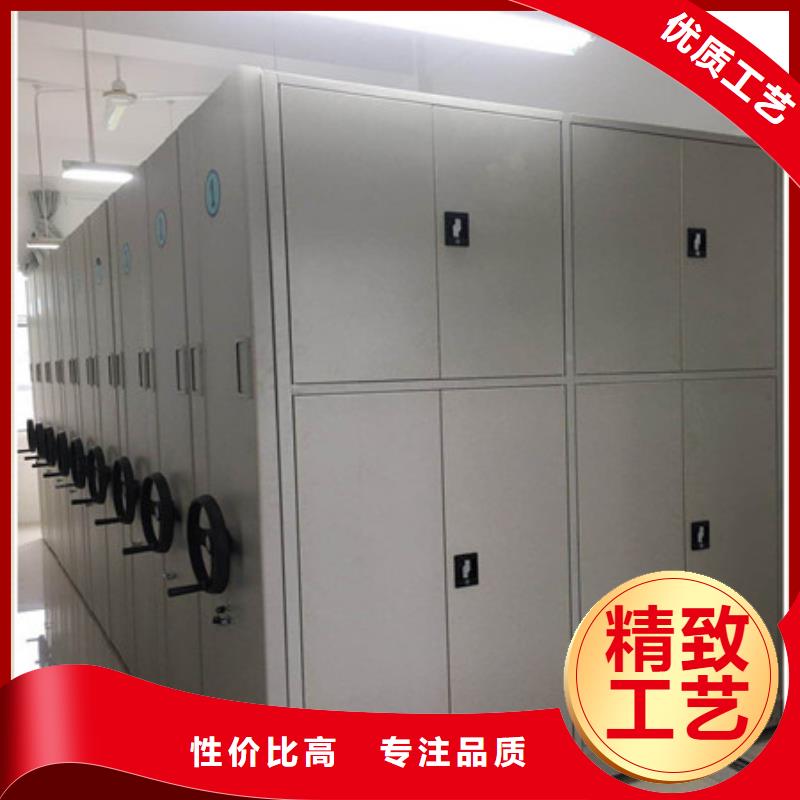附近资料库密集架厂家