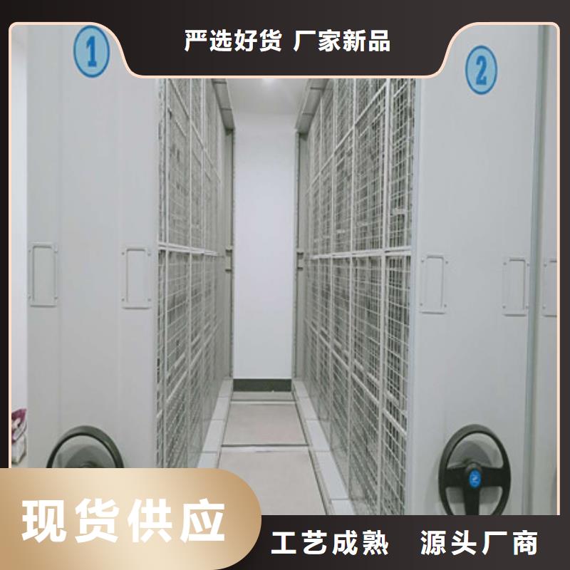 书画密集架-欢迎来电洽谈