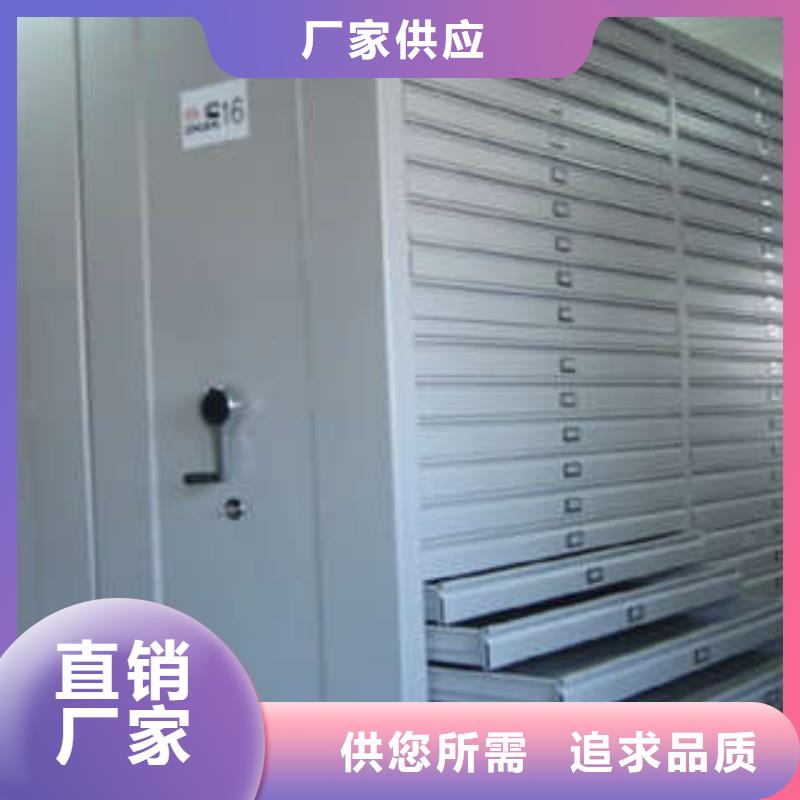智能电动密集书架_诚信为本