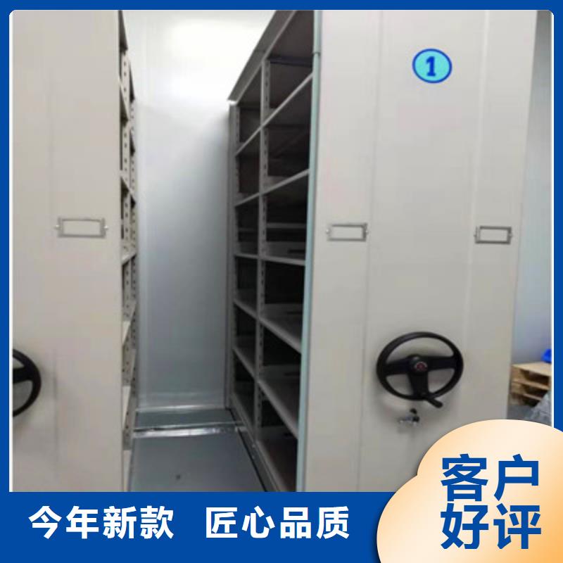 移动型密集架恭请合作