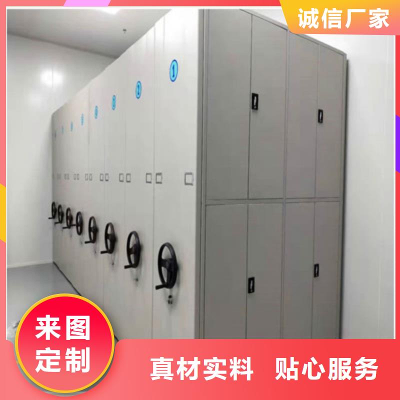 档案室用柜工艺精致