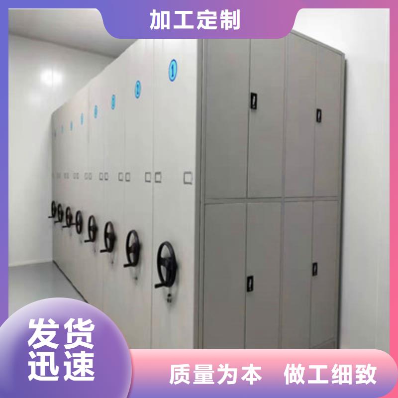 书画密集架-欢迎来电洽谈