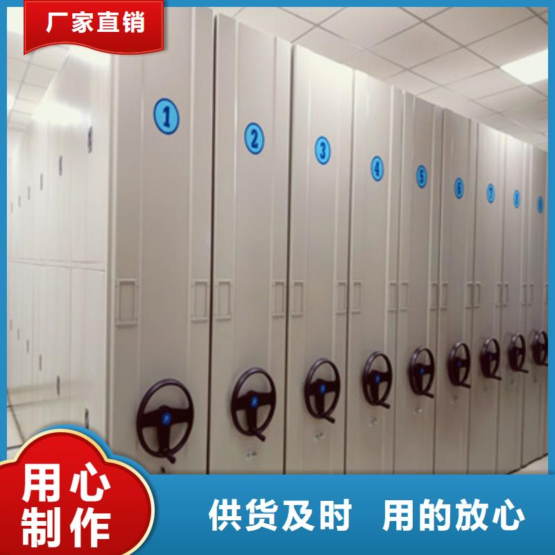 档案室用柜工艺精致