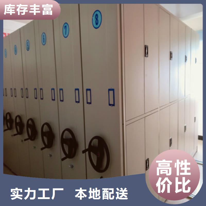 档案室用柜工艺精致