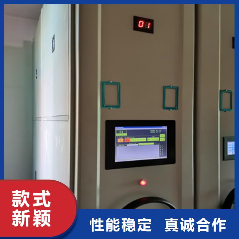 档案室用柜工艺精致